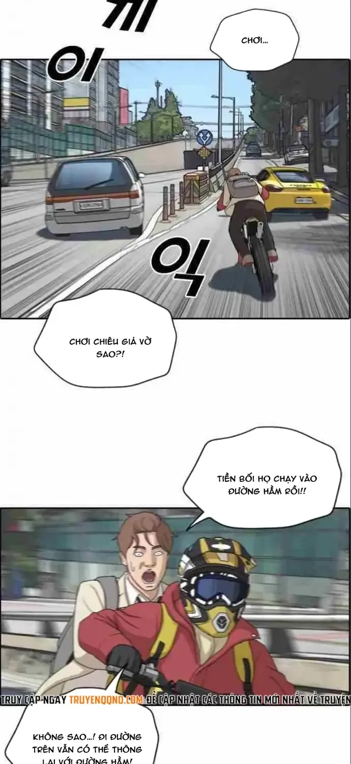 Chapter 186