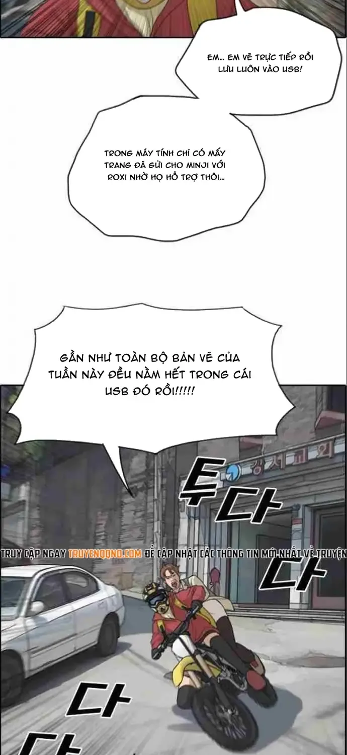 Chapter 186
