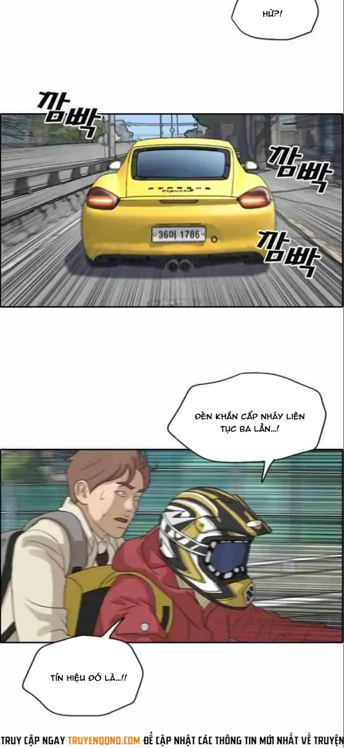 Chapter 186