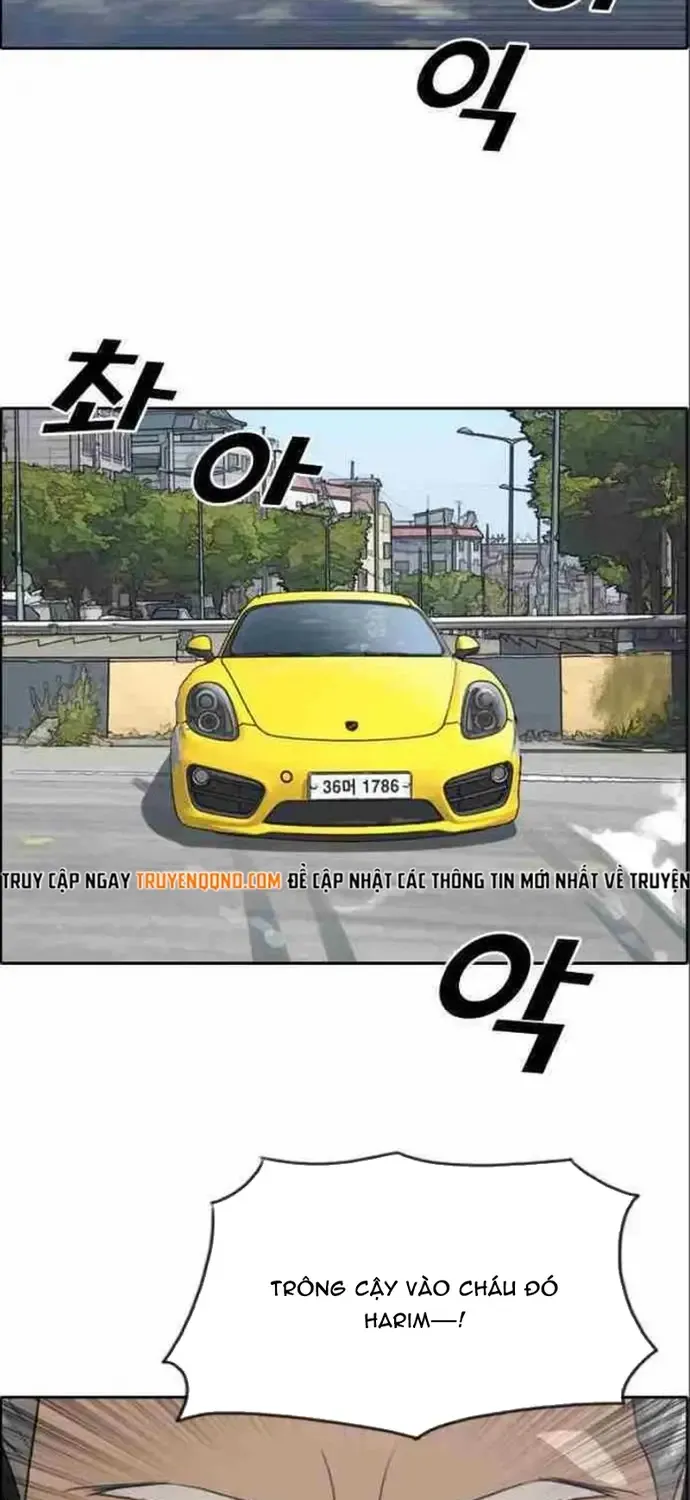 Chapter 186