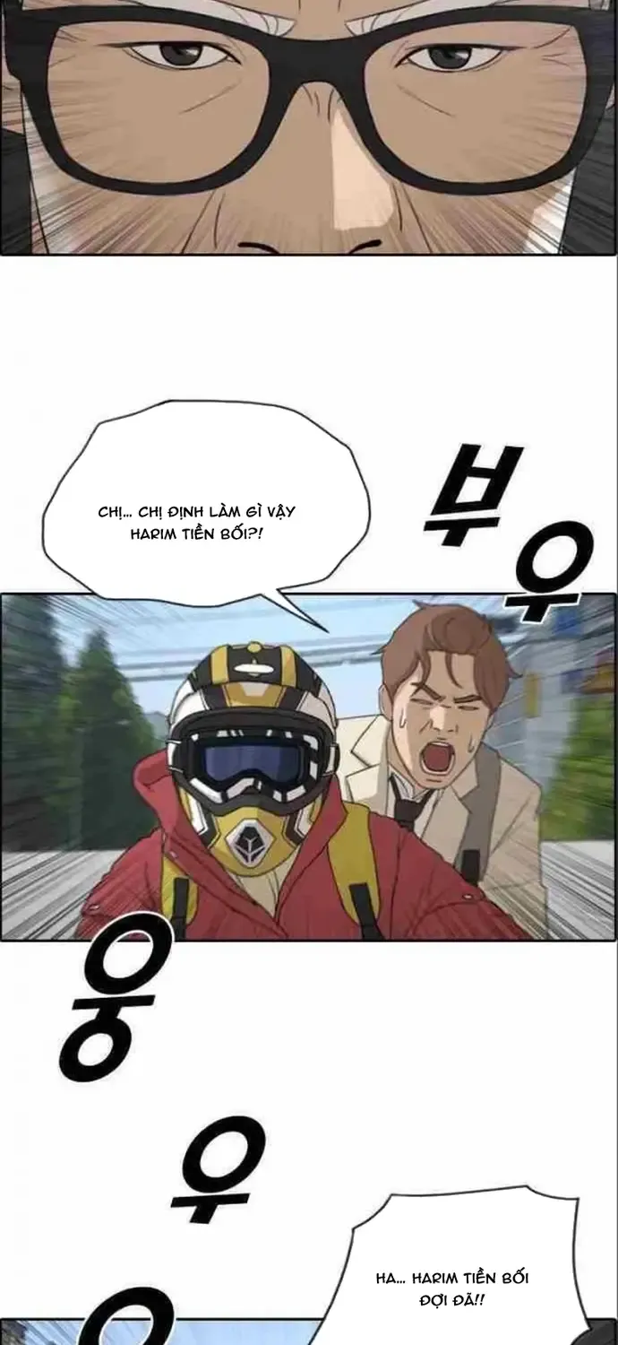 Chapter 186