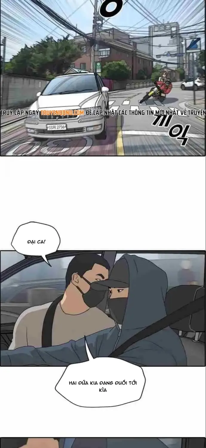 Chapter 186