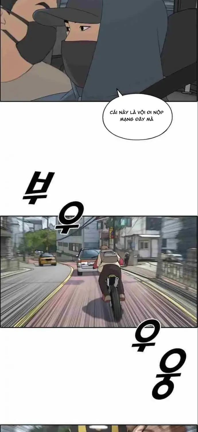Chapter 186