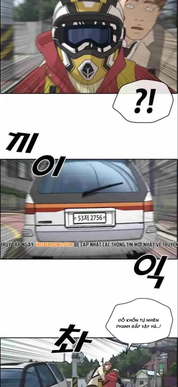 Chapter 186