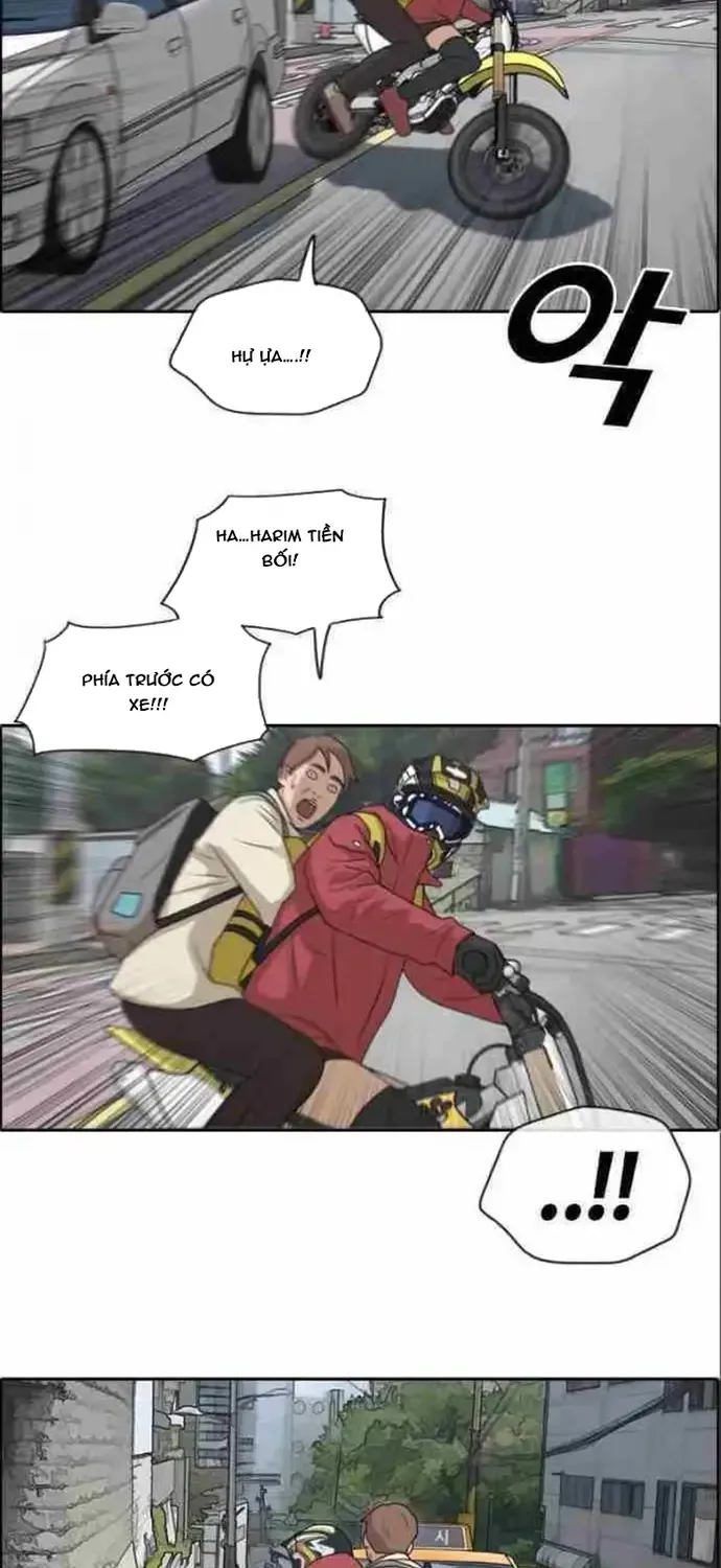 Chapter 186