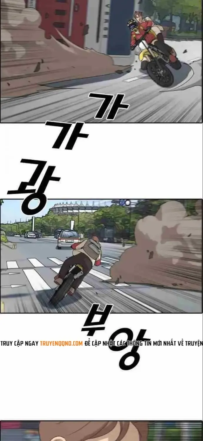 Chapter 187