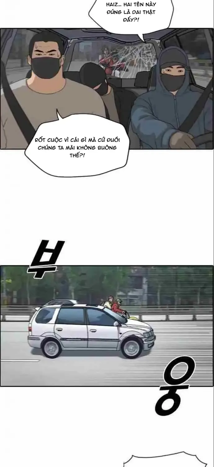 Chapter 187