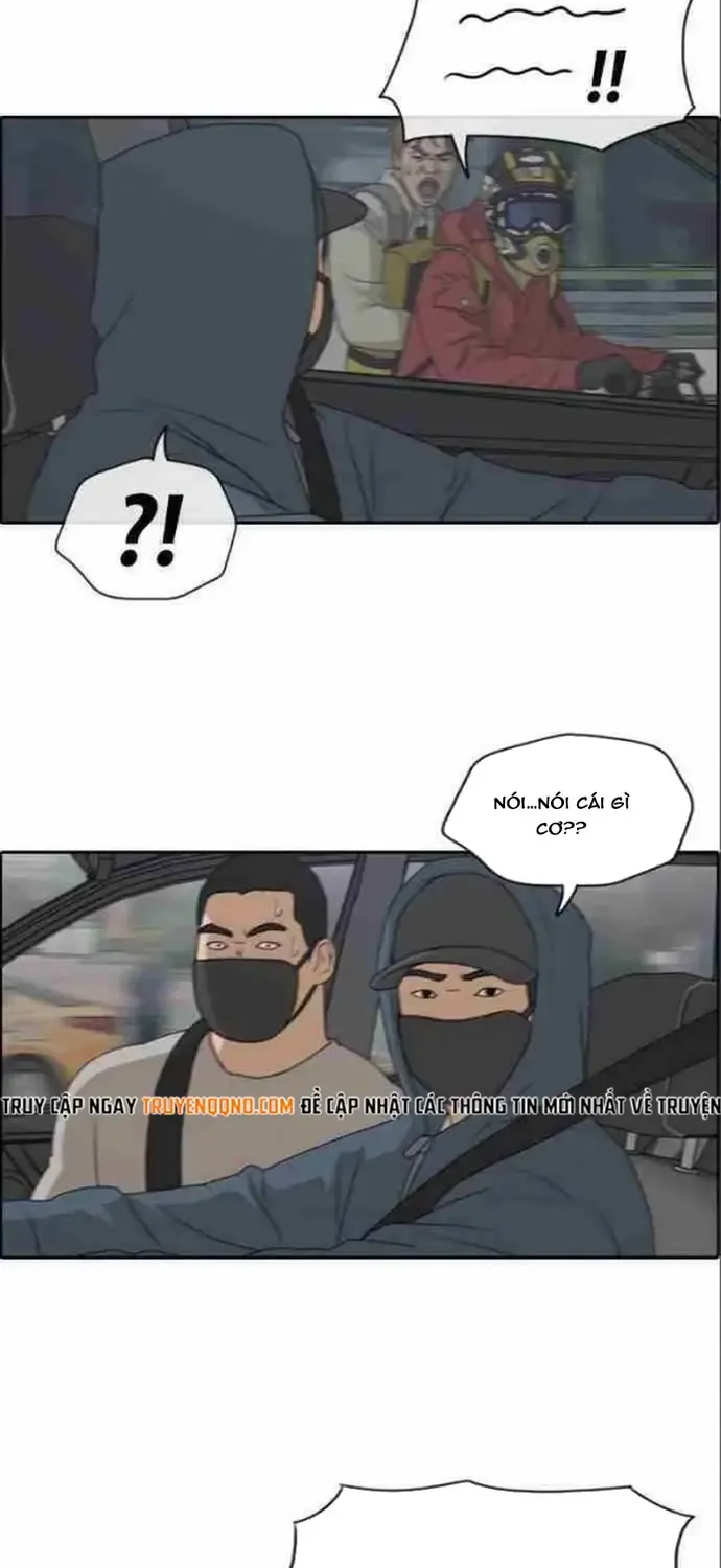 Chapter 187