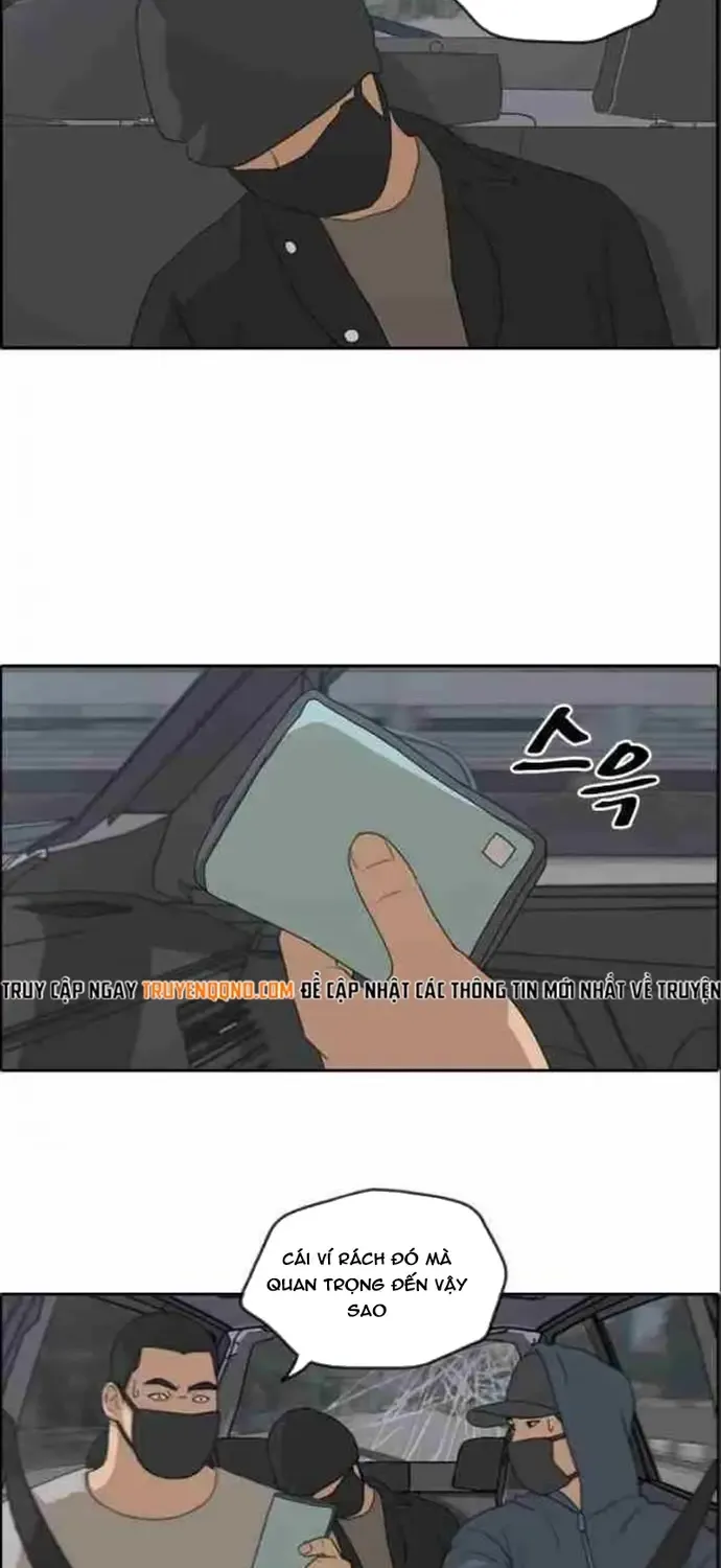 Chapter 187