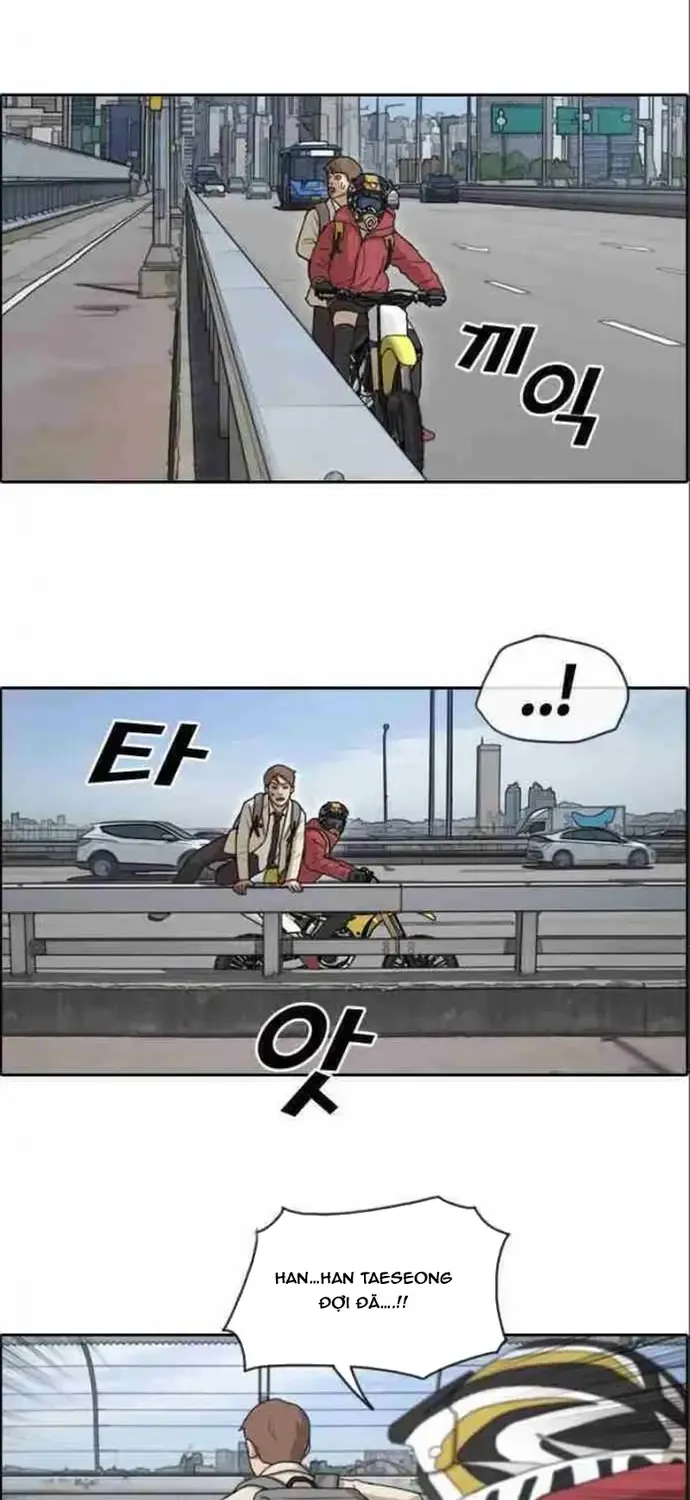 Chapter 187