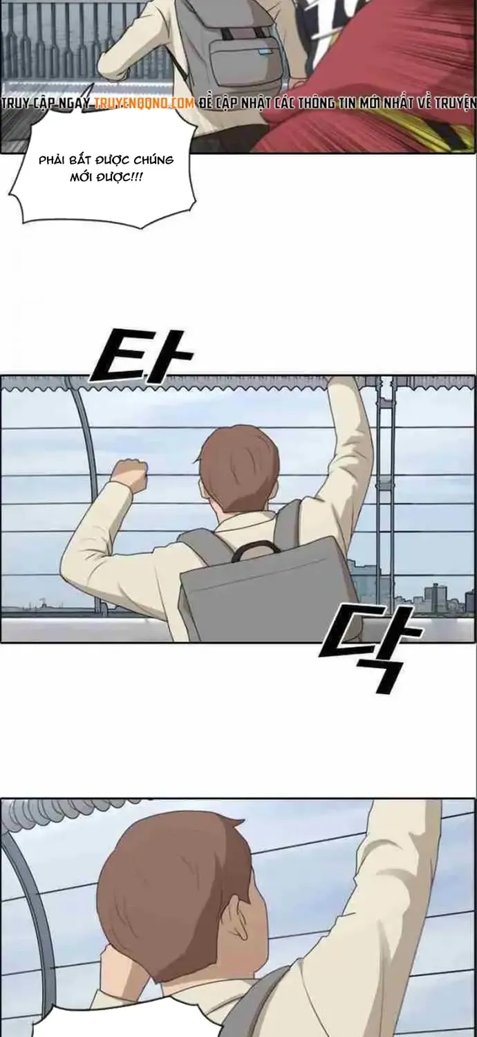 Chapter 187