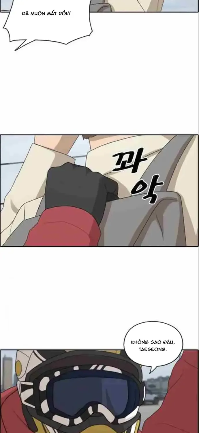 Chapter 187