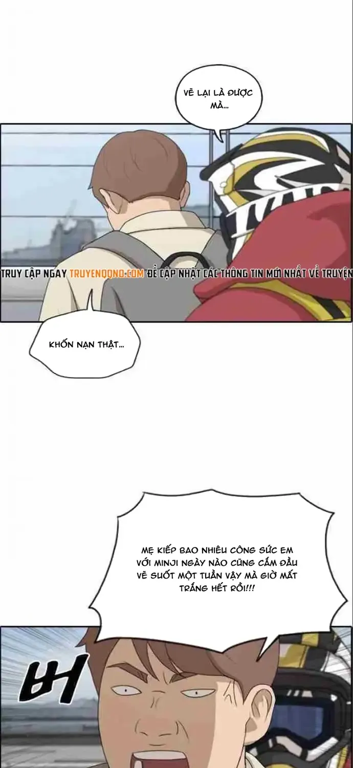 Chapter 187