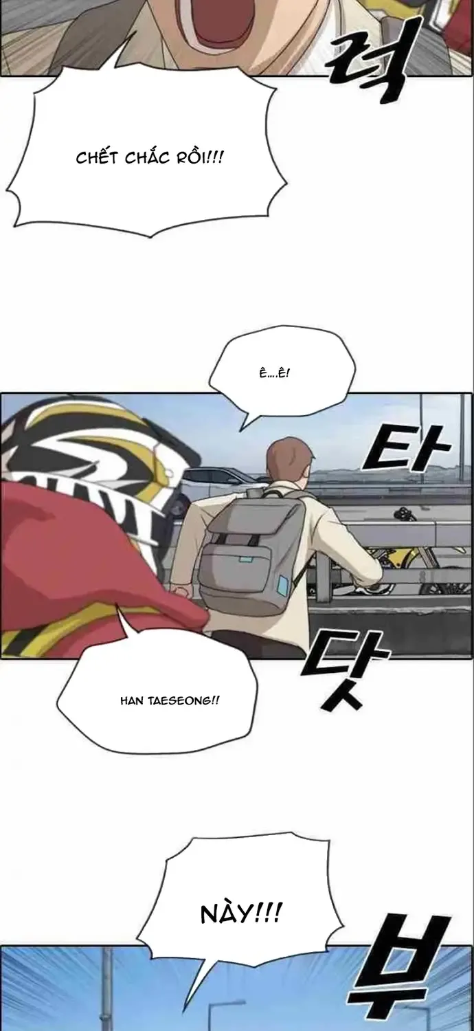 Chapter 187