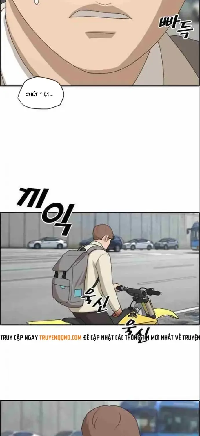 Chapter 187