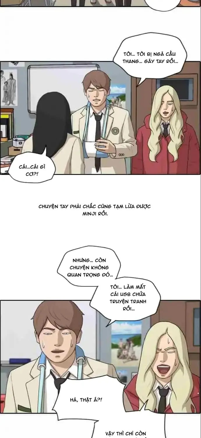 Chapter 187