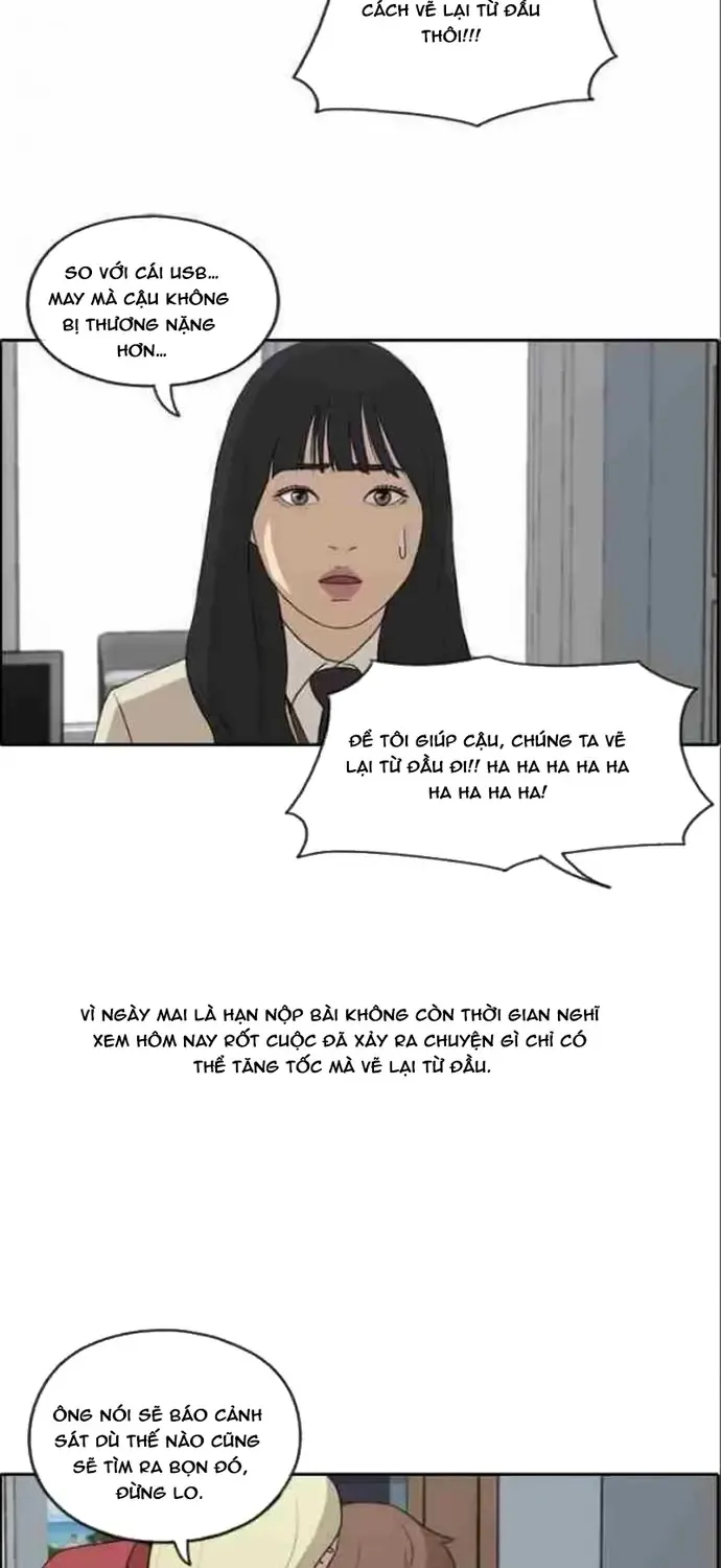 Chapter 187