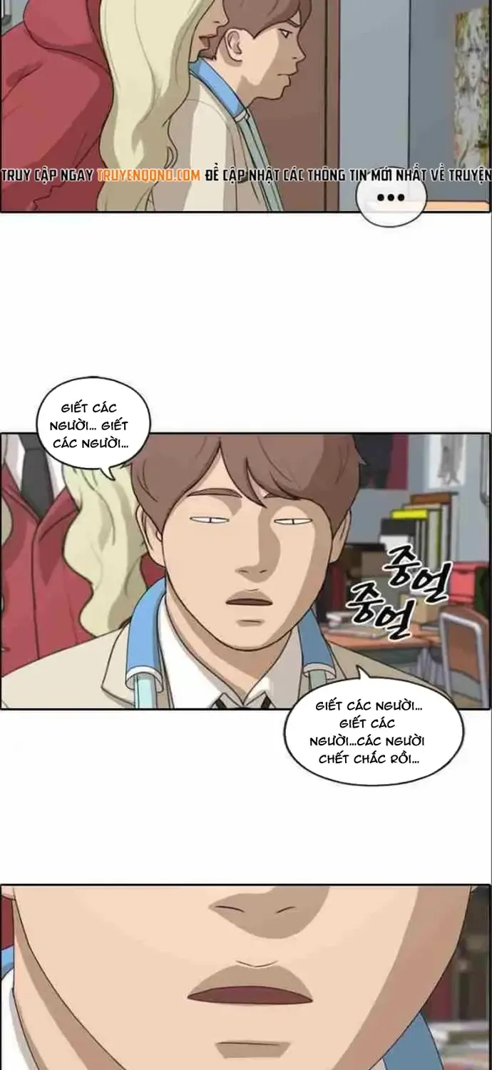 Chapter 187