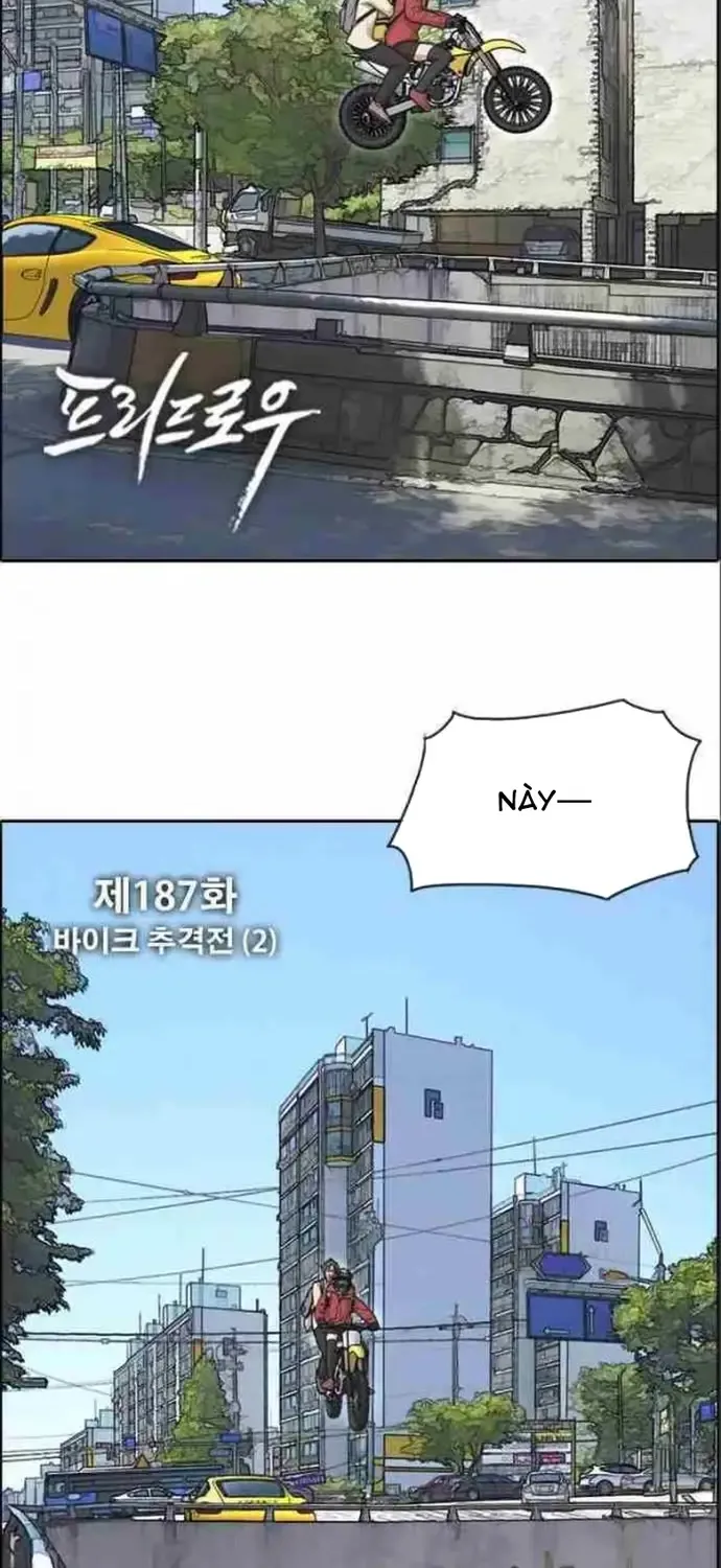 Chapter 187