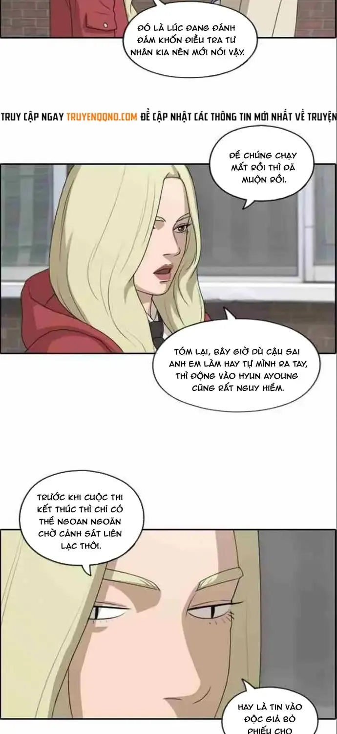 Chapter 188