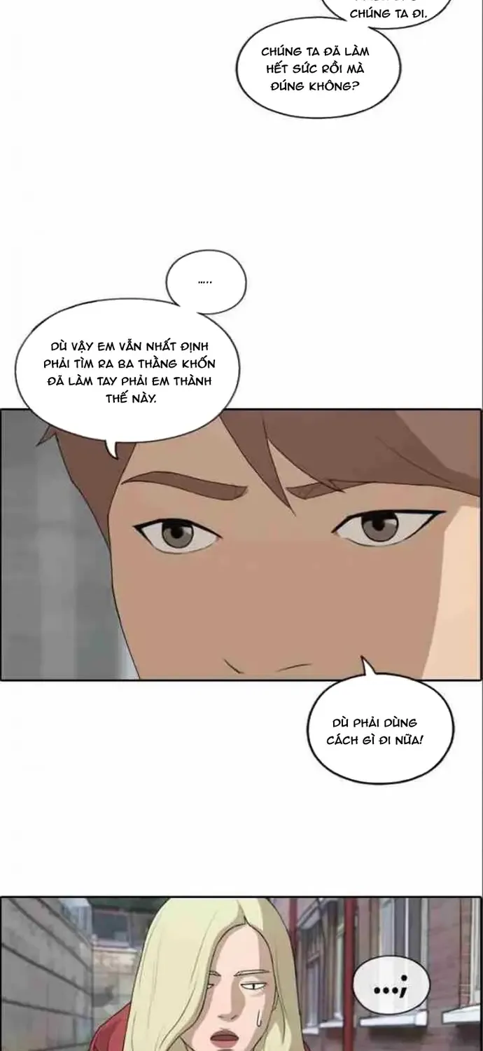 Chapter 188