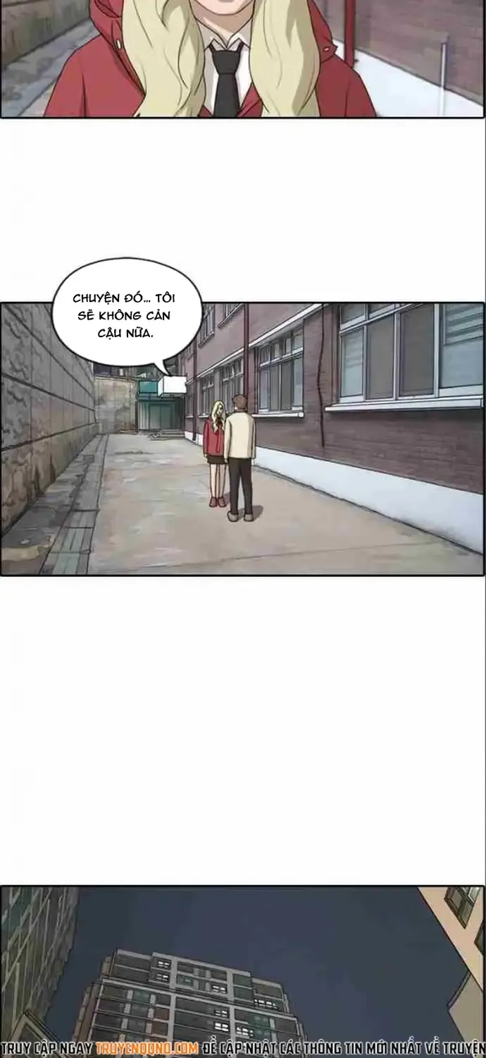 Chapter 188