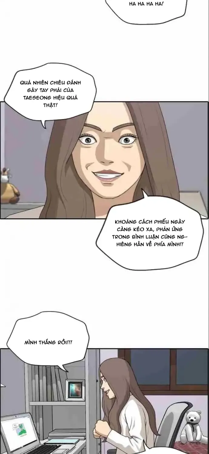 Chapter 188