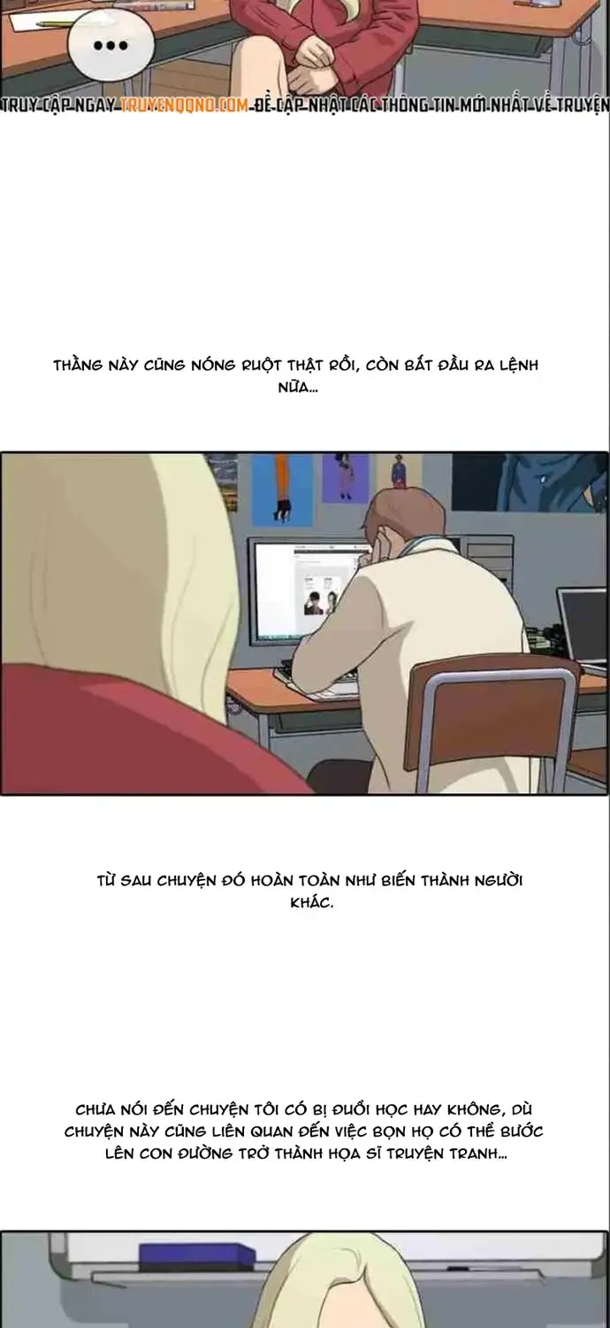 Chapter 188