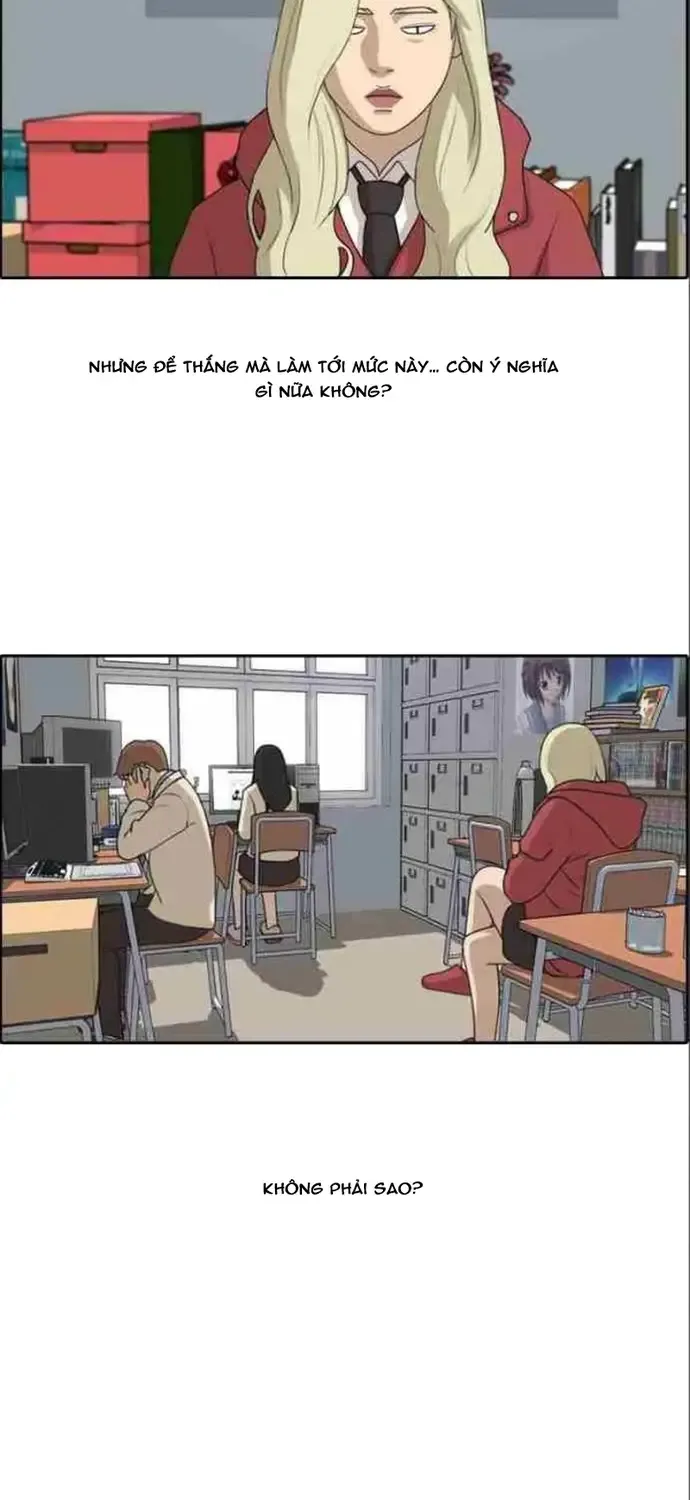 Chapter 188
