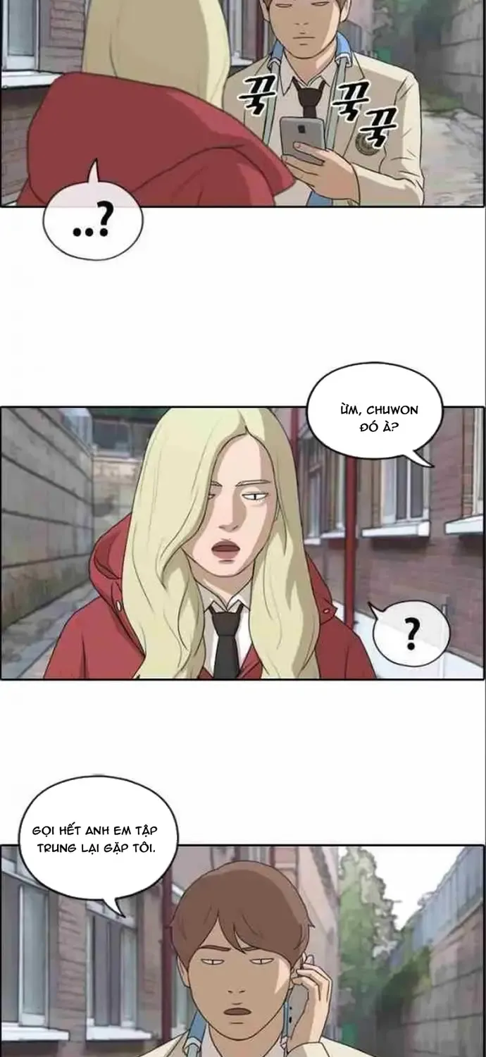 Chapter 188