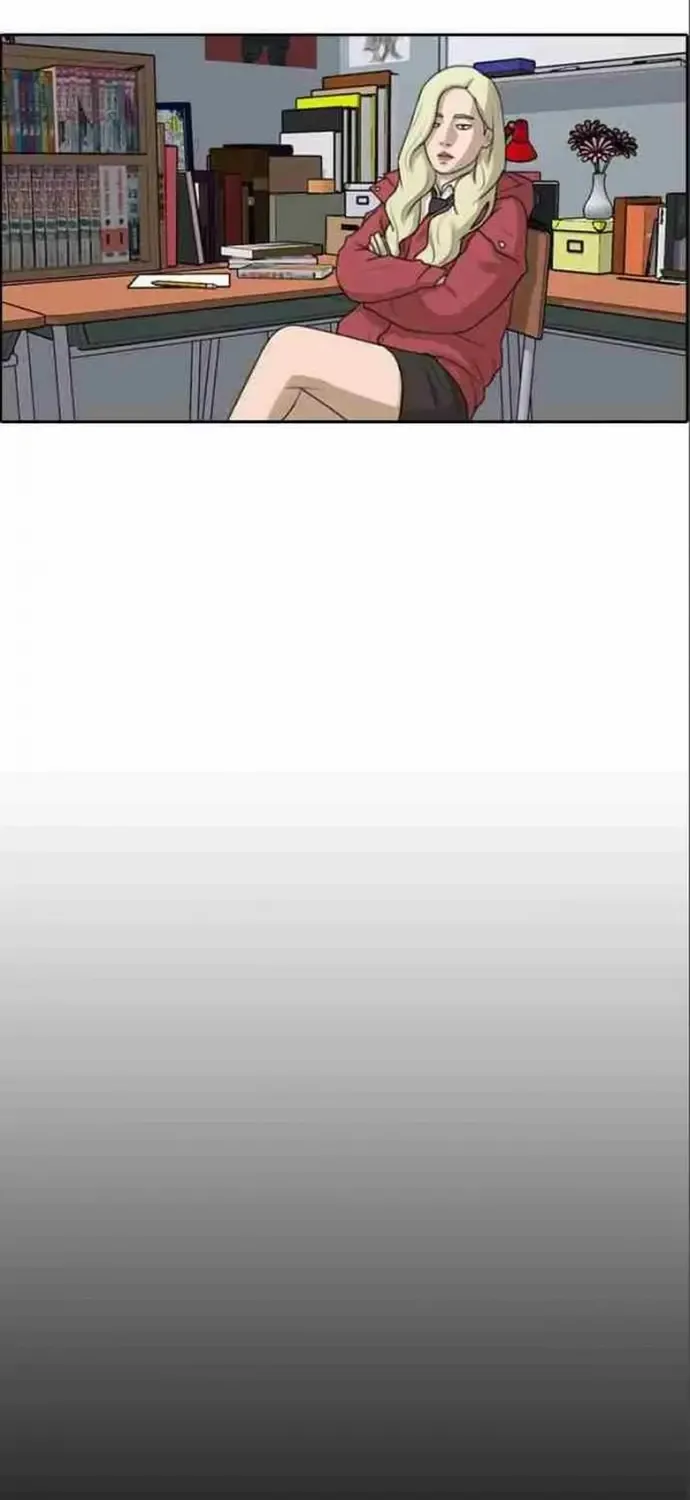 Chapter 188