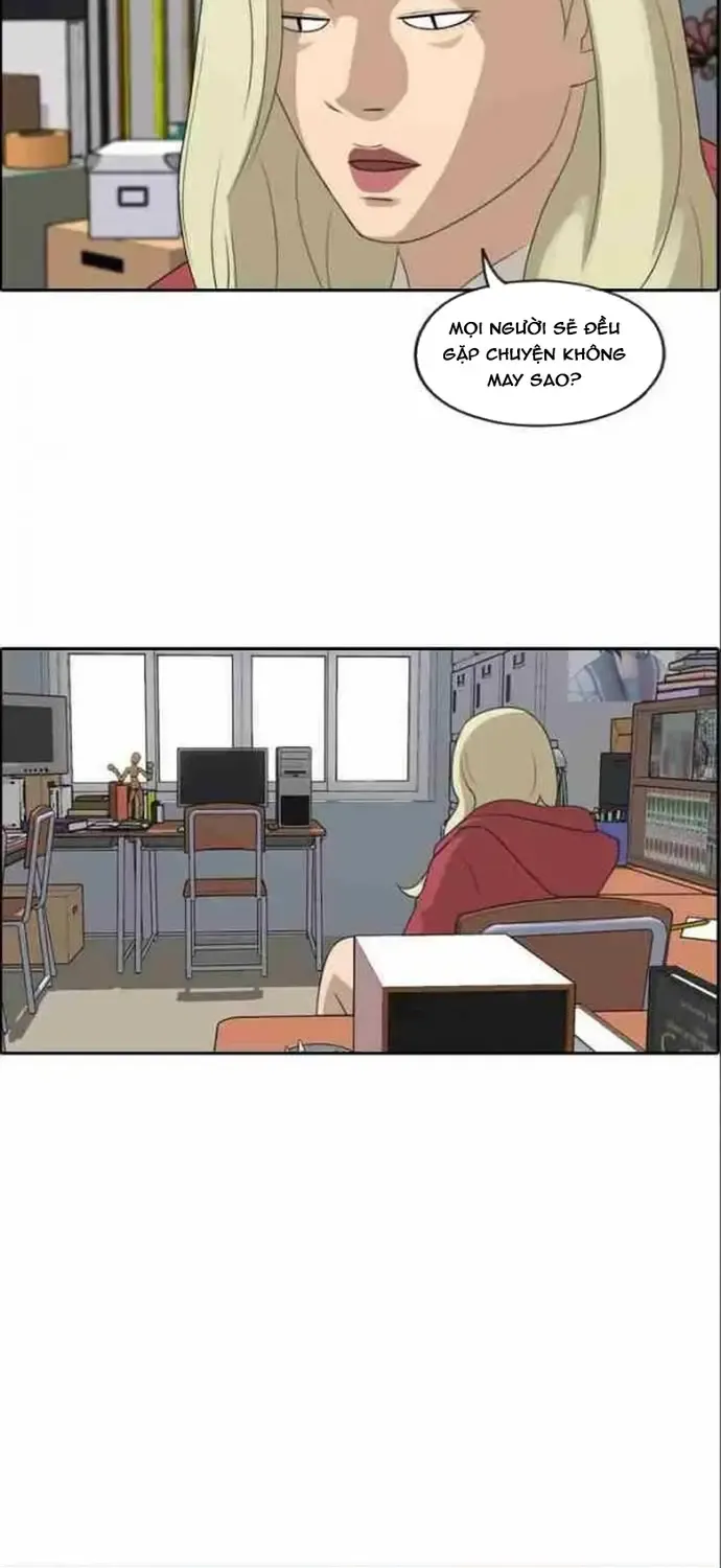 Chapter 188