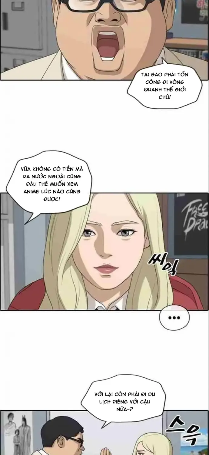 Chapter 188