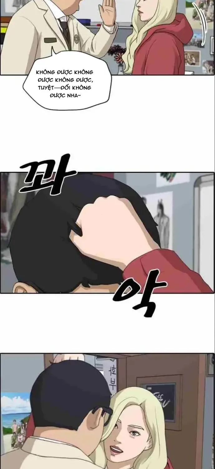 Chapter 188