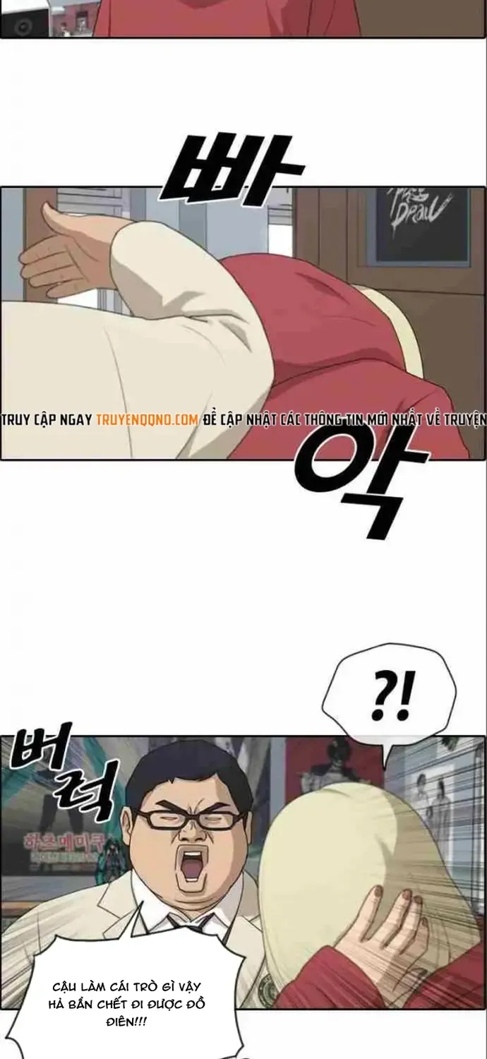 Chapter 188