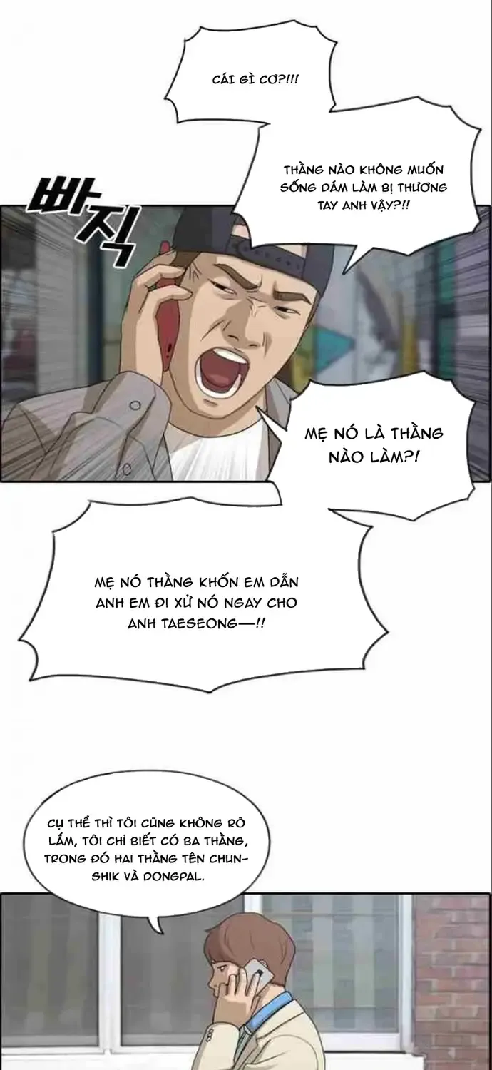 Chapter 188