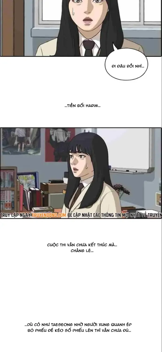 Chapter 188