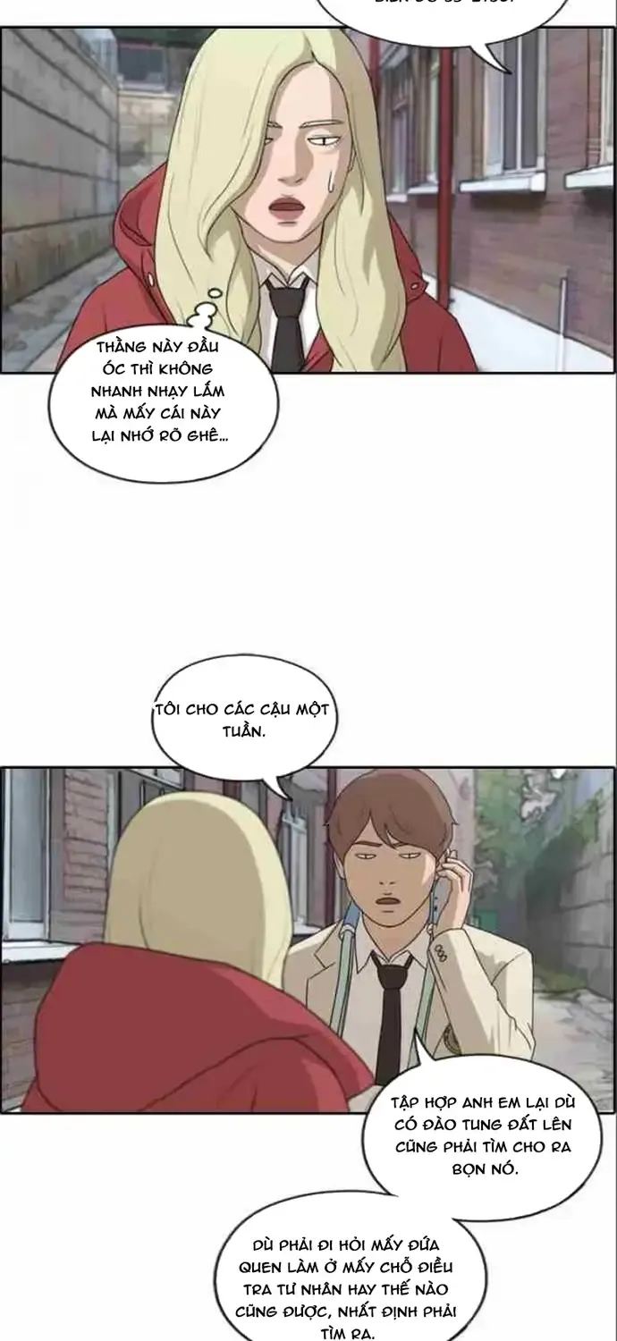 Chapter 188