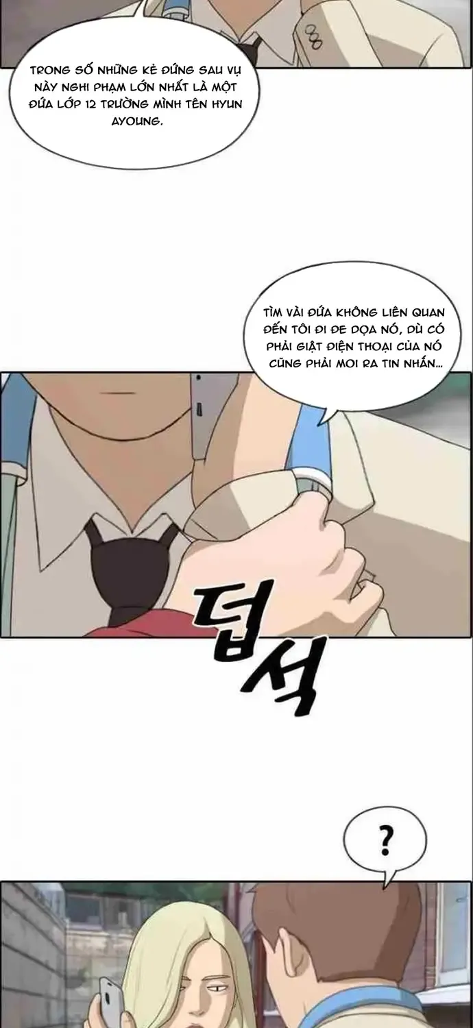 Chapter 188