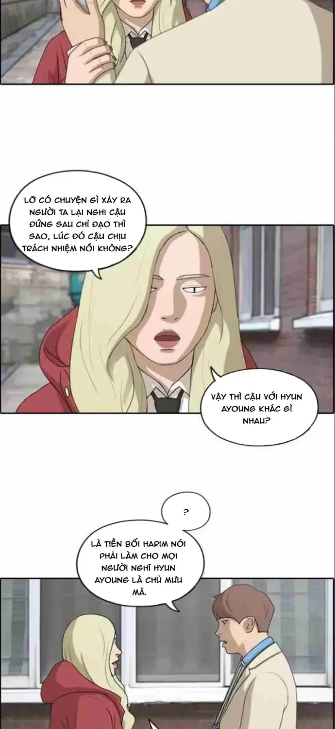 Chapter 188