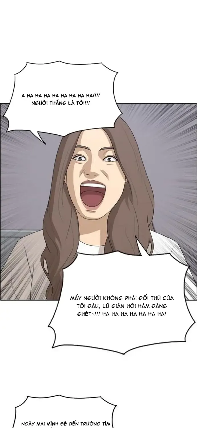 Chapter 189
