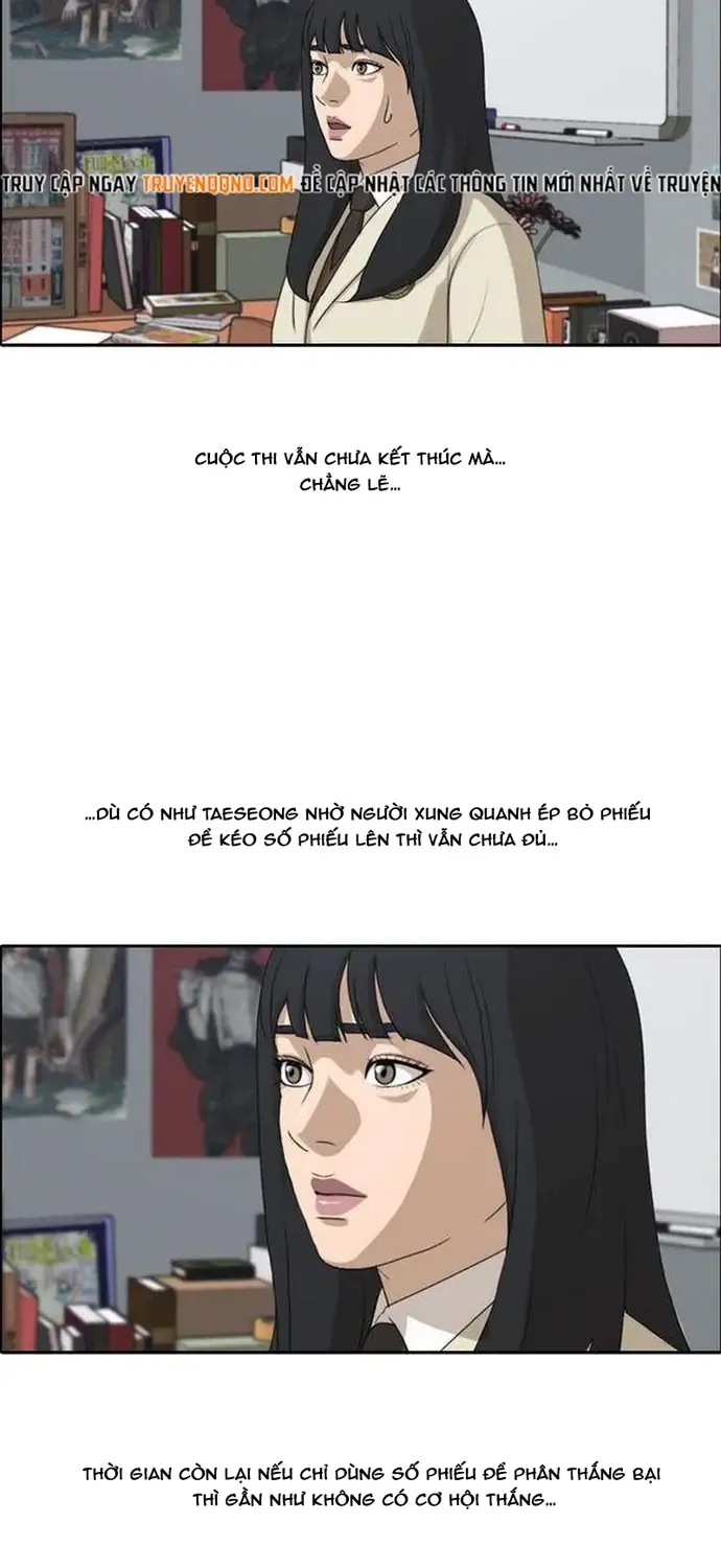 Chapter 189