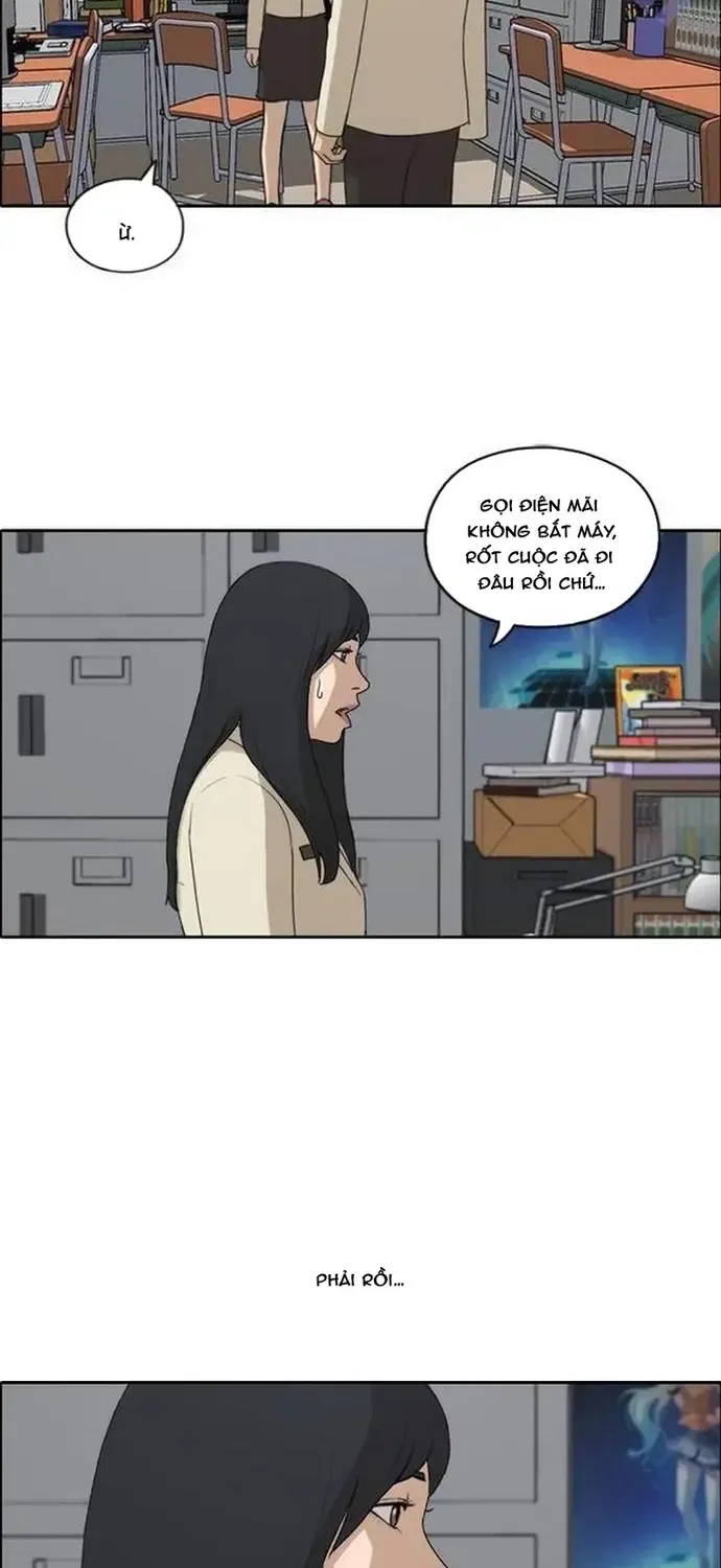 Chapter 189