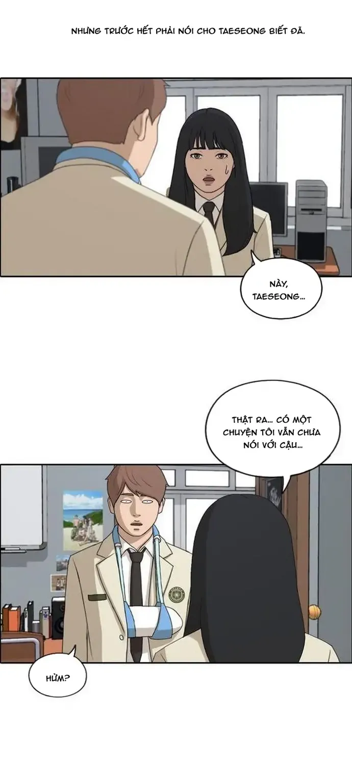Chapter 189