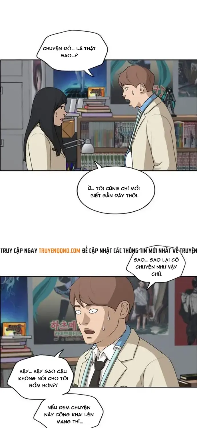 Chapter 189