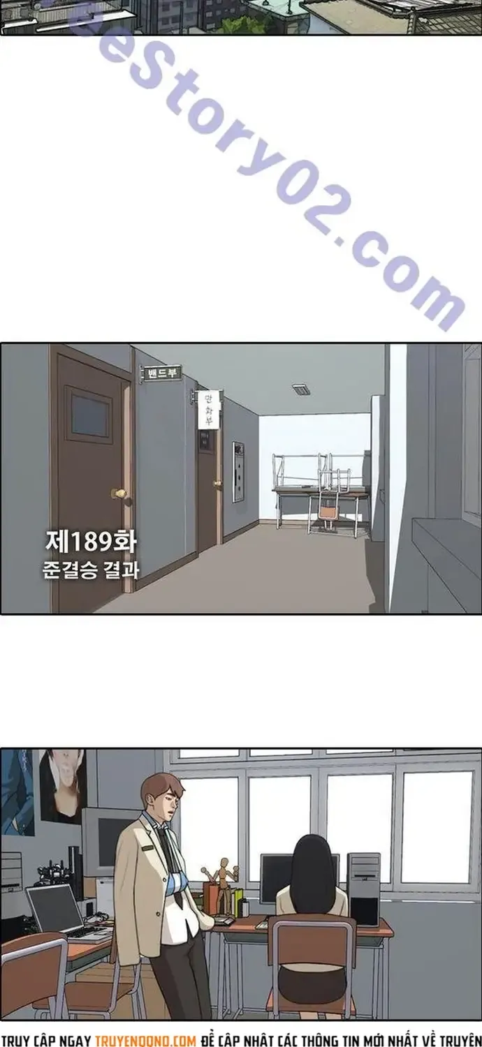 Chapter 189