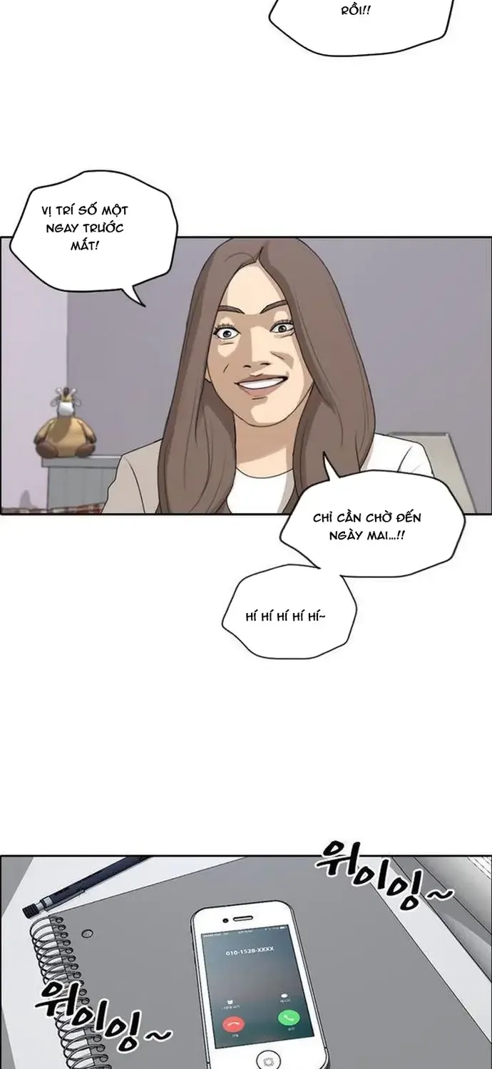Chapter 189