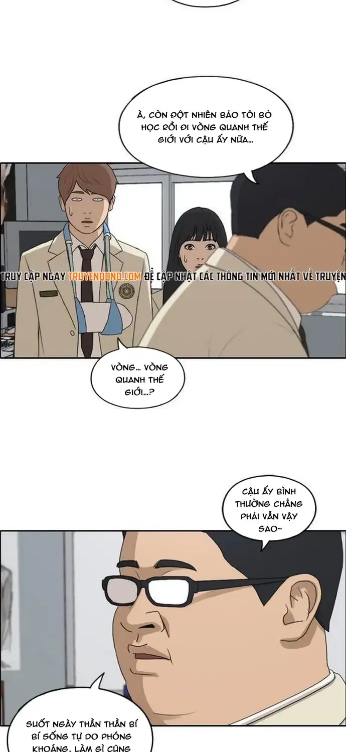 Chapter 189