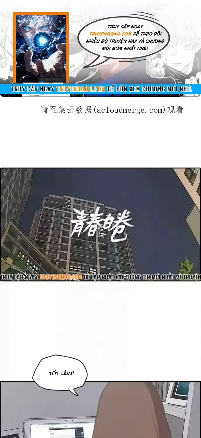 Chapter 190