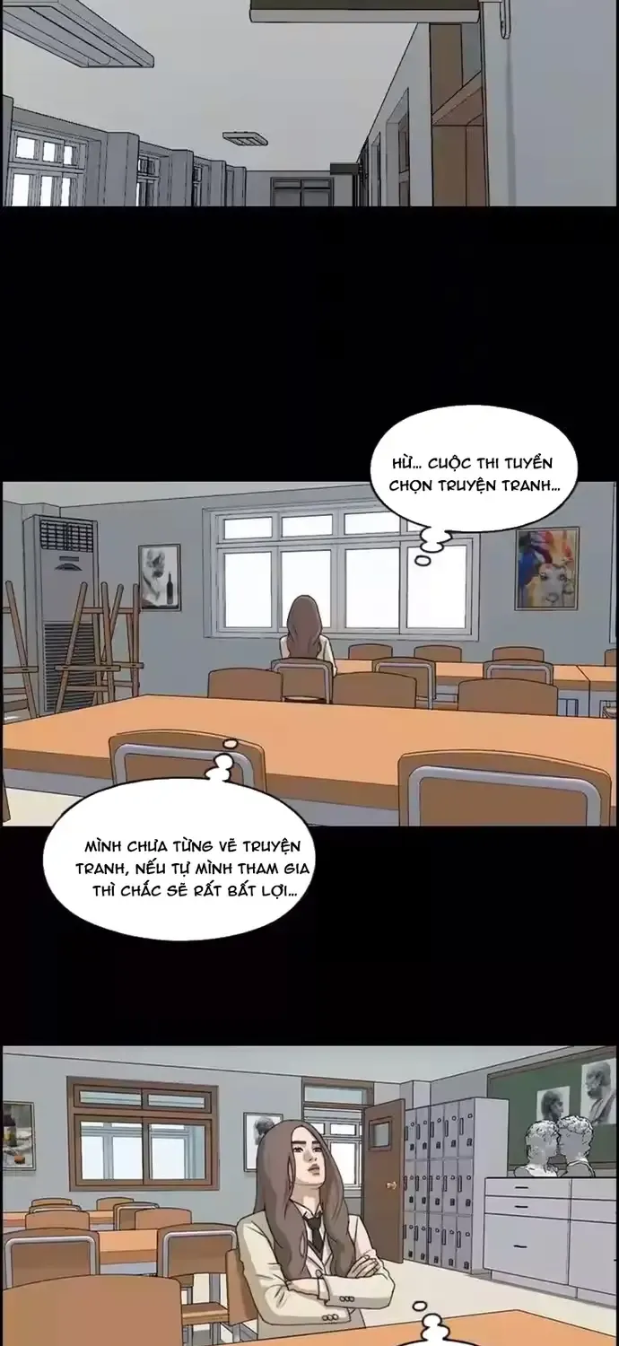 Chapter 190